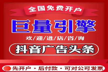 教育行业SEM关键词策略及成功提升招生率的案例